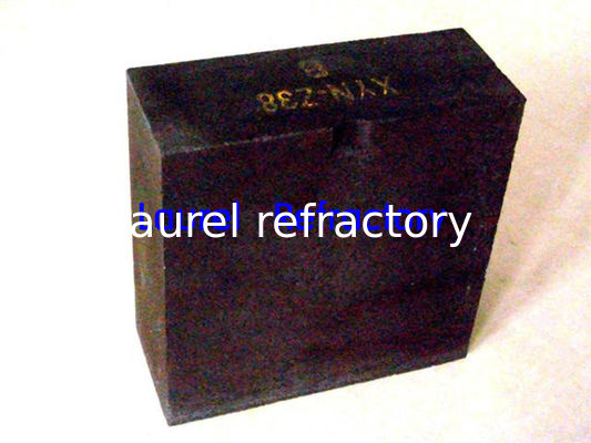 Magnesia fournisseur de briques chrome.